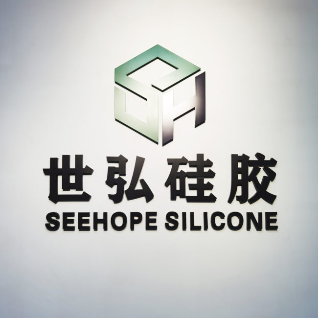 Seehope silicone products Co.,Ltd.