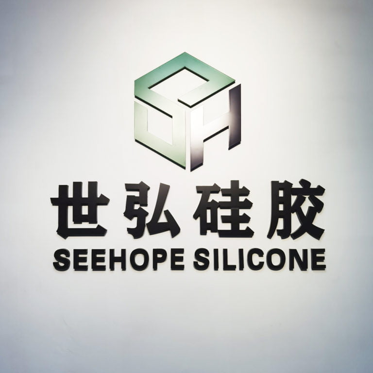 Seehope silicone products Co.,Ltd.
